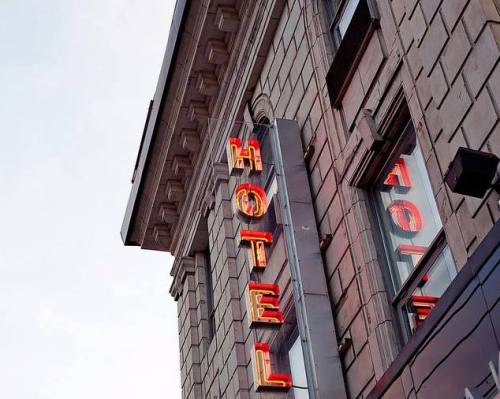 therealbohemian: SPRING TRAVEL SERIES: Toronto Hotels - its April 1 and since a lot of people are s