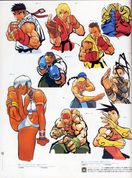nyxcyan:  Street Fighter III Series by Kinu Nishimura & Daigo Ikeno 