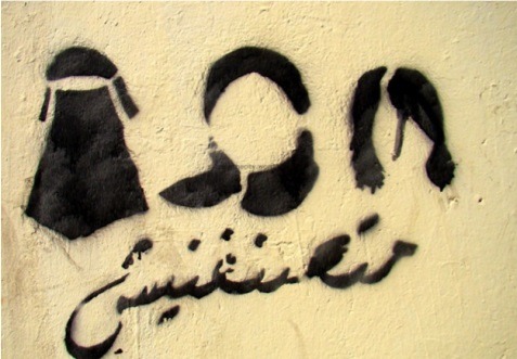 Feminist Street Art of Cairo