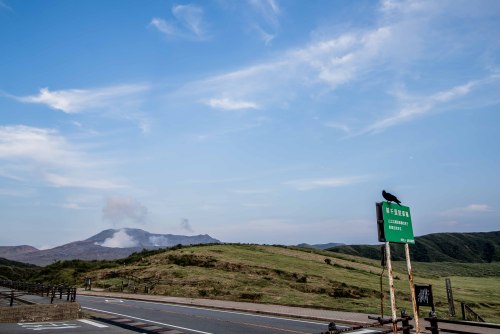 baldadventures:Mt. Aso is erupting!