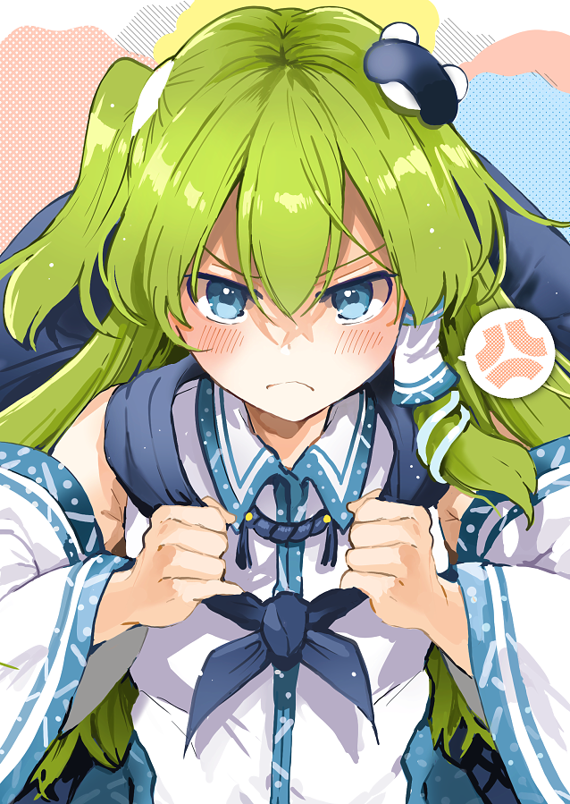 Touhou Chireikiden In Addition To The Youmu Mahjong Manga Announced A Touhou Chireikiden In Addition To The Youmu Mahjong Manga Announced A