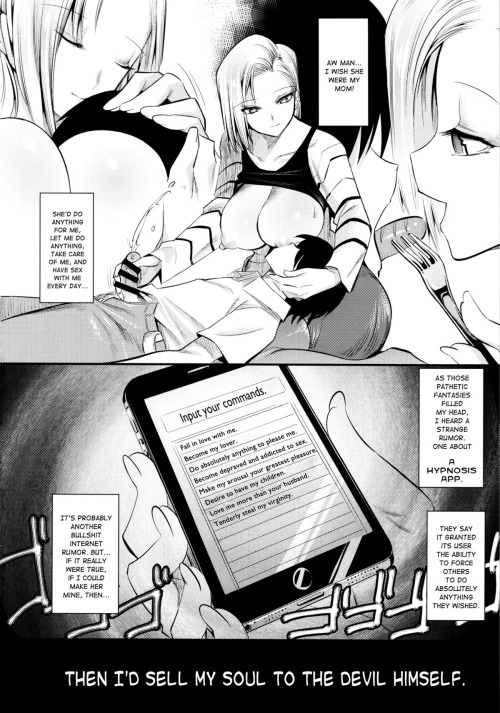 Porn Pics dragonball-hentai18: Android 18 Hentai Comic