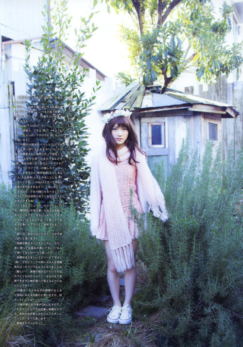 timo0509:  http://imgur.com/download/CSFhCHP/ 岡田奈々　UTB vol.240 