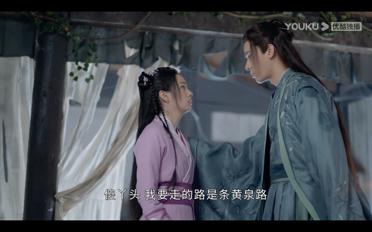 鬼婆tumblr Posts Tumbral Com 鬼婆tumblr Posts Tumbral Com