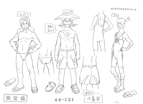 Megaman Production Art Scan of the Day #330:WWW Guys in Swimsuits Character Design Sheet [#44 Swimsu