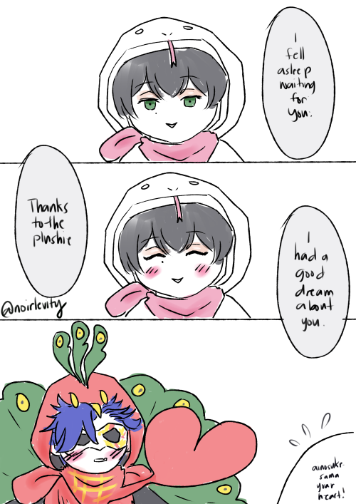 Peacock!Ai is jealous of plushie!Ai. 