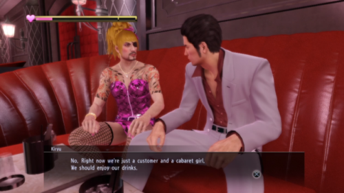 gaysociallink:kiryu “you are valid” kazuma