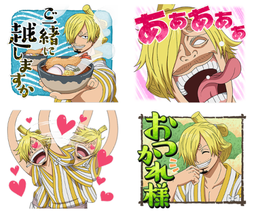 From Line APP - ONE PIECE New Year&rsquo;s Gift Stickers