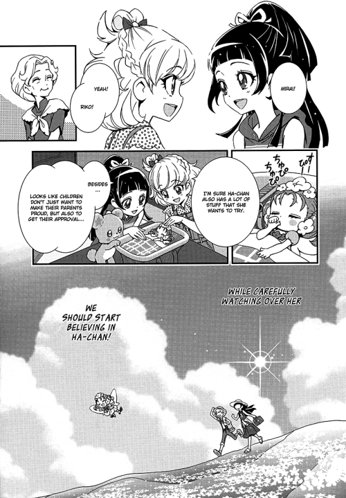       mahō tsukai pretty cure  :  chapter 6