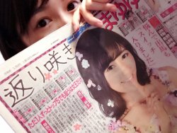 mayuwatanabe:  pinkfluffballs wrote:  I attempted translating this article. It had a quite an impact on me.. worth a read! There is only one member who has remained in Kami 7 throughout all 7 years of SSK from the 1st one till the 7th one last year. AKB48