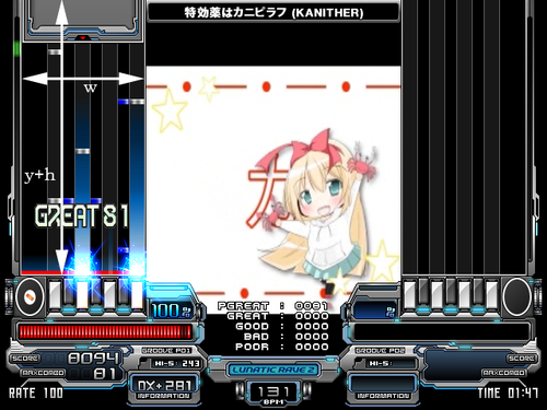 Ribbit Ac Iidx 緑数字 と Lr2 Hs の相互変換