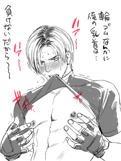 50-shades-of-ketchum:  immoral-pure-love:  加藤徹平   Hey Leon  