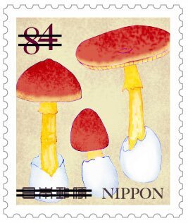 stamp-it-to-me:two 2019 Japanese stamps from a series titled “Gifts From The Forest”[id: two postage