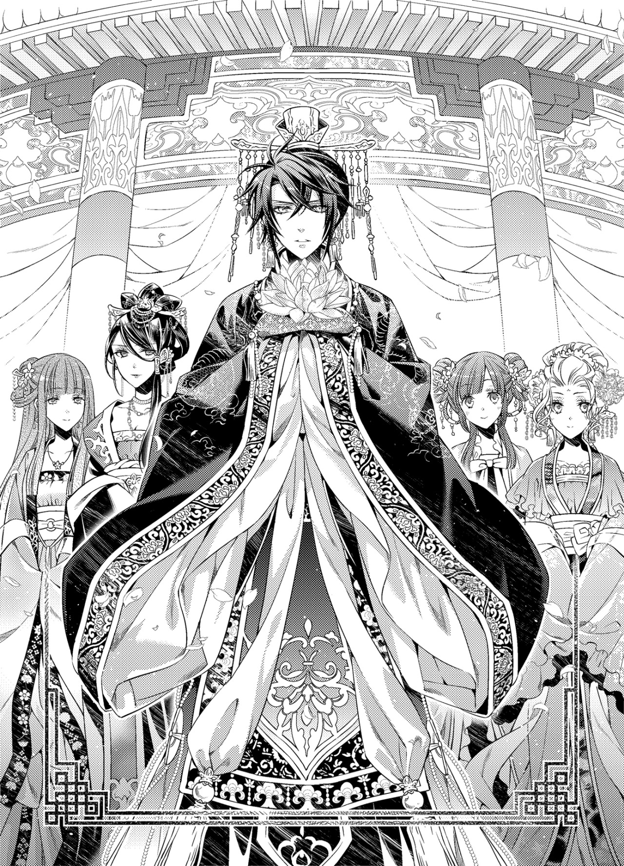 Light Novel Review: Culinary Chronicles of the Court Flower Vol. 2