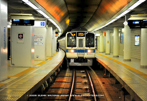 A Dangerous shot at Shinjuku Station Tokyo. 