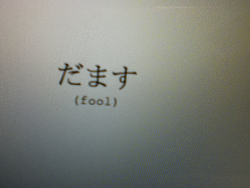 sadiistic:  my blog is sad and dead ☪