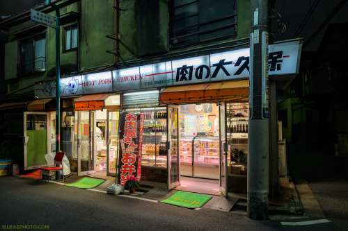 Butcher Shop, Mejiro 目白