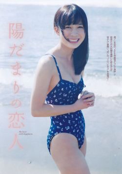 sakatakuroki:  【AKB48×Weekly Playboy 2014】- Sasaki Yukari