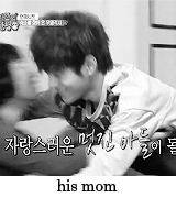 pitdae:                   When Myungsoo: hugs ♡                  