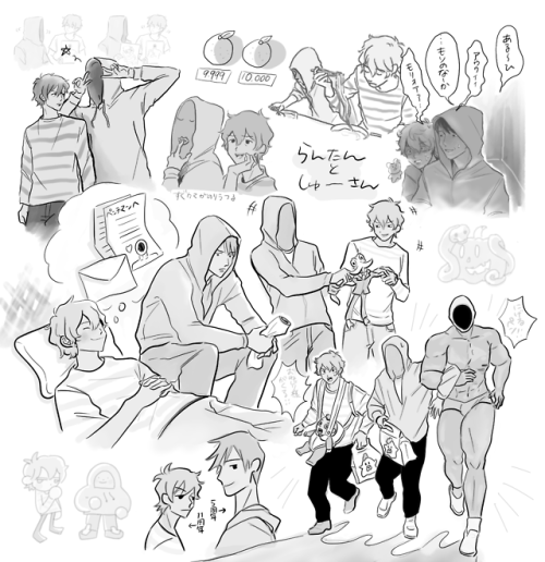 Urarac Tumblr Blog With Posts Tumbral Com Urarac Tumblr Blog With Posts Tumbral Com