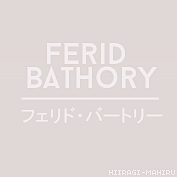 hiiragi-mahiru:    フェリド・バートリー || Ferid Bathory