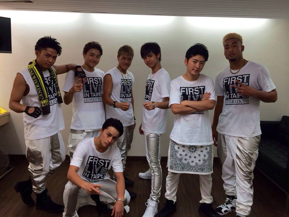 Ldh Mania Generations Part 1 Ldh Mania Generations Part 1