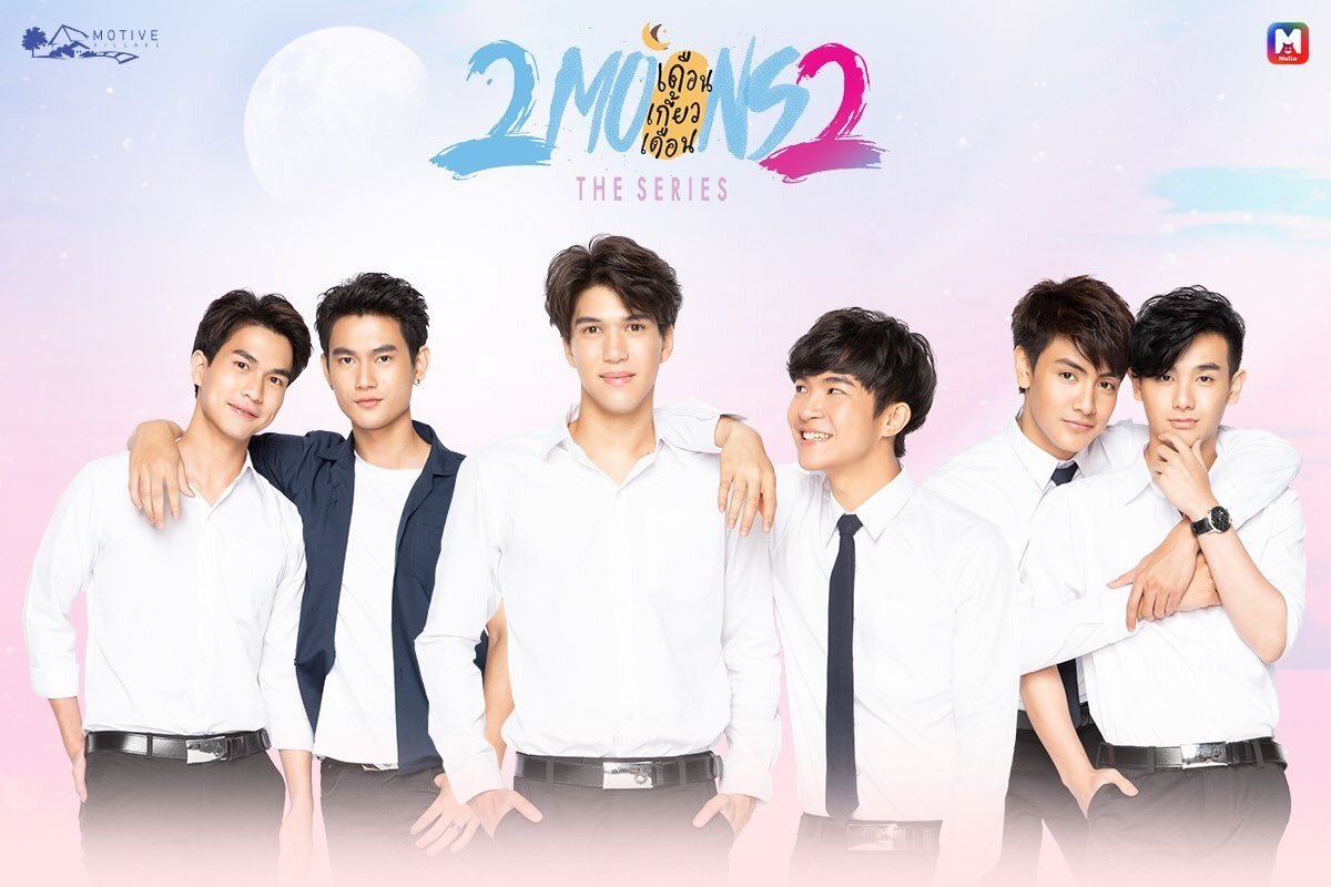 Nonsensical Thoughts Of A Fangirl Lgbtq Characters In Asian Dramas The Good The Nonsensical Thoughts Of A Fangirl Lgbtq Characters In Asian Dramas The Good The