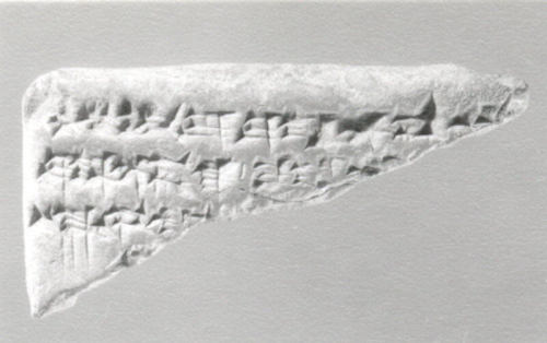 Cuneiform tablet: fragment of Lugal-e, tablet 7, ca. 4th–1st century B.C., Metropolitan Museum of Ar