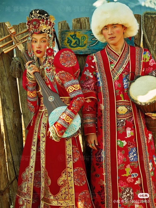 Inner Mongolian wedding dress