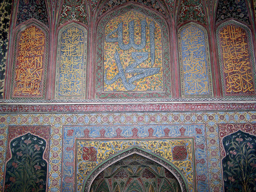 compart-mentalise: The Wazir Khan Mosque in Lahore, Pakistan - April 2008 by SaffyH - BETA IS NOT BE