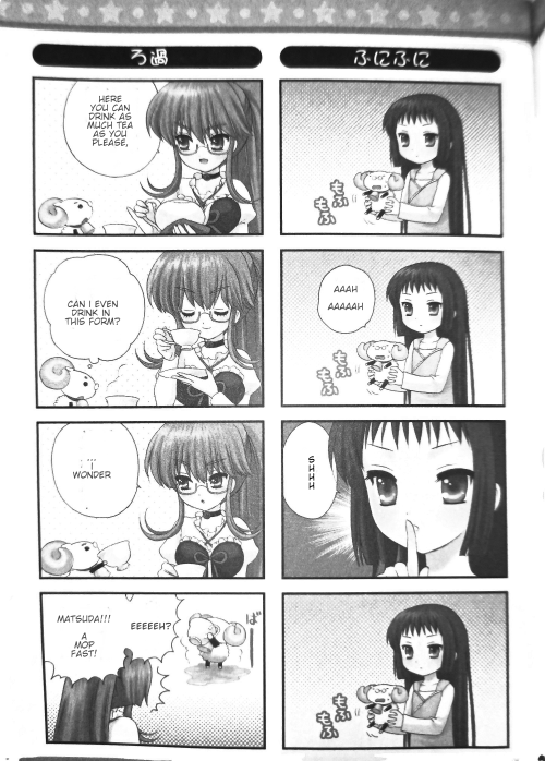 Some of my favorite 4koma moments from the Nanatsuiro Drops Pure MangaScanned andv translated by meP
