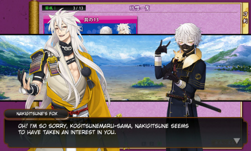 marcofgrima:  nakigitsune & kogitsunemaru’s recollection scene!just got this one, and i saw it wasn’t translated on the wiki, so…