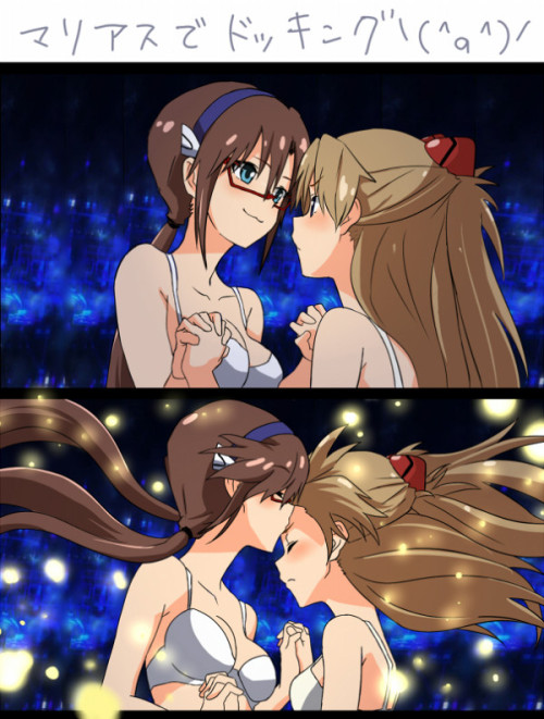 fewfreelonely:  Docking  マリ×アスカ　#eva #mari #asuka