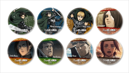 snkmerchandise:News: SnK x Real D Escape Room Goods (2021)Original Release Date: February 25th, 2021