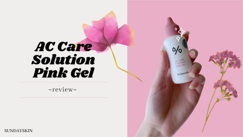 Hi skincare friends~ how’re you? I’ve been busy, but I’m doing alright. Today, we’re doing a review 