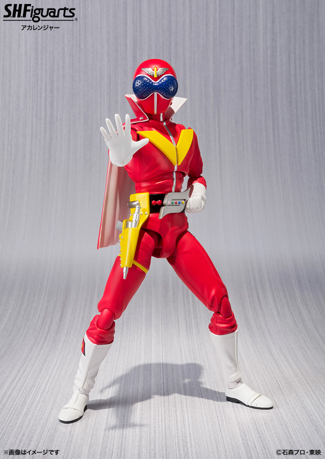 suribot:  Tamashii Nations Pick-Ups SHF Akaranger, SHF Biorider and Robot Damashii