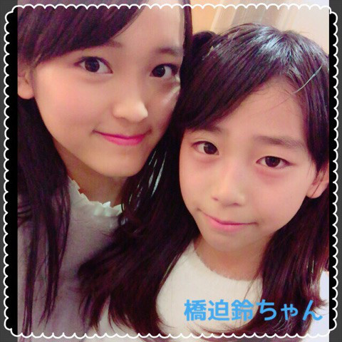 クリスマスイブ！！スペシャル野村みな美｜こぶしファクトリー オフィシャルブログ Powered by Ameba