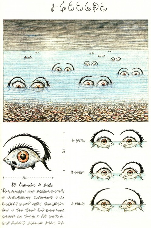 unexplained-events:  Codex Seraphinianus Written in a strange language by Italian architect, Luigi Serafini in 1981. This is one of the strangest encyclopedia ever written.It consists of hand-drawn, colored-pencil illustrations of bizarre and fantastical