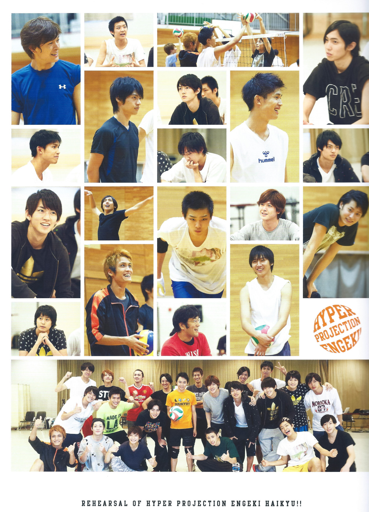 nimbus-cloud:   Hyper Projection Engeki Haikyuu Pamphlet Rehearsal pictures 