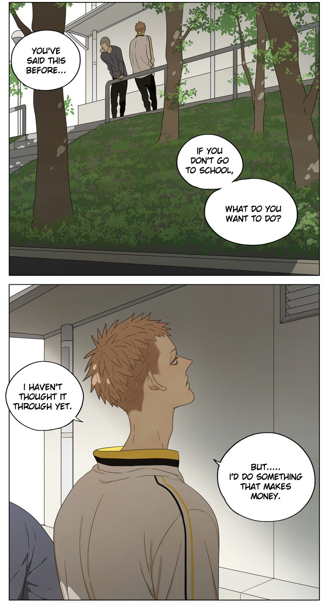 Old Xian update of [19 Days], translated by Yaoi-BLCD. IF YOU USE OUR TRANSLATIONS