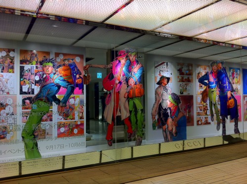  GUCCI x HIROHIKO ARAKI x SPUR MAGAZINE 