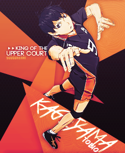 yuugurenai:  Haikyuu!! — Karasuno High members 