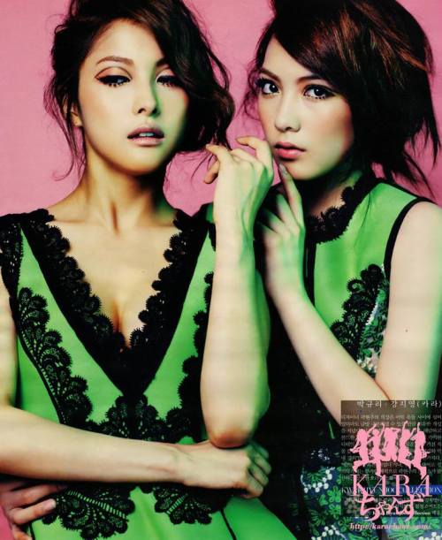 Kang Ji Young and Gyuri (Kara) - WKorea Magazine Pic