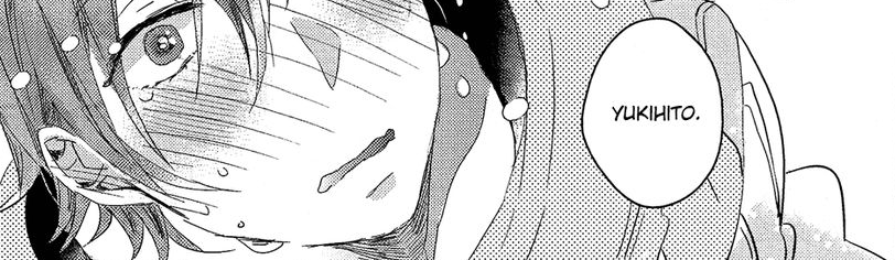 拒否された夢