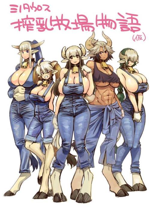 alannation: Team Cow By Inui Takemaru “The porn pictures