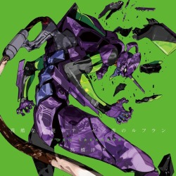 masayuki neon genesis evangelion disc cover