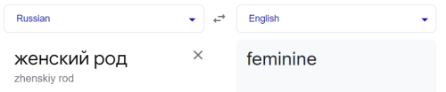 An (in)comprehensive Guide On How To Write Heavy's Speech Patterns, Based On My Perception Of The Character