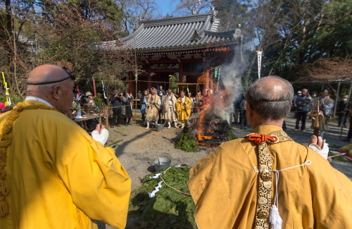 Fire-walking festival in Futami