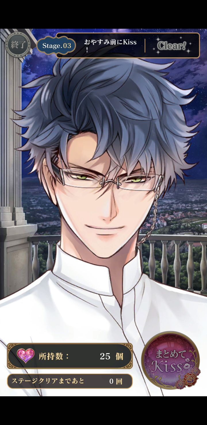 Dear Mrs Otome Please Enjoy Blushing Faust Faust In His Casual Dear Mrs Otome Please Enjoy Blushing Faust Faust In His Casual