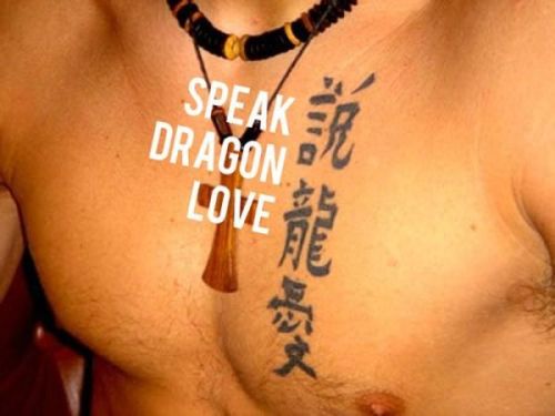 bookishboi:  renleighthegirlking:  kyssthis16:  tastefullyoffensive:  Chinese Tattoo Mistakes [via]Previously: Unfortunate Sign Burn Outs  These aren’t mistakes. These were revenge. Bless.  I live for these, I really do.  ^^ Bolded